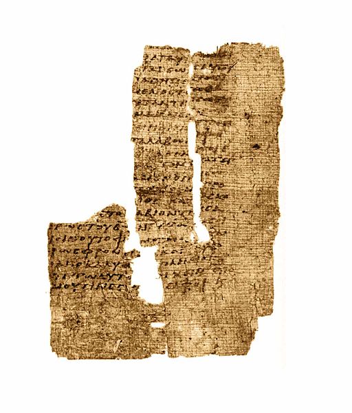 File:Papyrus 16 - Papyrus Oxyrhynchus 1009 - Cairo Egyptian Museum JE 47424 - Epistle to the Philippians 3,10–17, 4,2–8.jpg