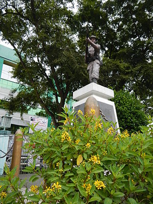 Cabuyao City Hall