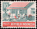 Pelita Republik Indonesia (house), 10rp (undated).jpg
