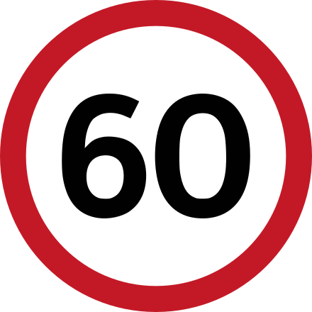 A speed limit sign used in the Philippines