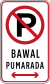 Philippines road sign R5-1P.svg