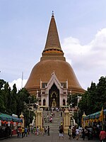 Lịch Sử Phật Giáo – Wikipedia Tiếng Việt