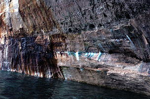 Pictured Rocks National Lakeshore COPPER-1.jpg