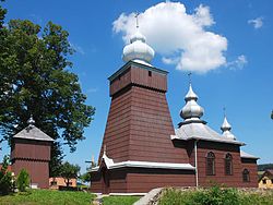 Gereja Katolik yunani