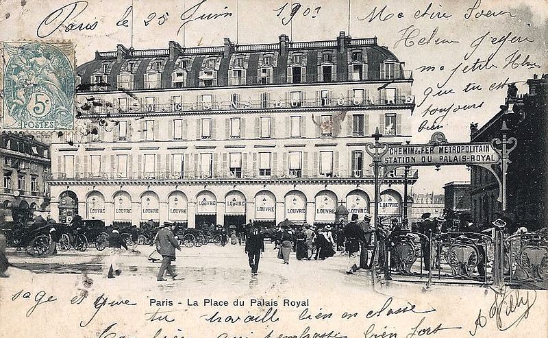 File:Place du Palais-Royal et Grands Magasins du Louvre CPA.jpg