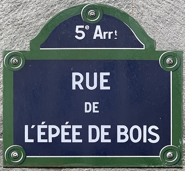 File:Plaque Rue Épée Bois - Paris V (FR75) - 2021-07-27 - 1.jpg