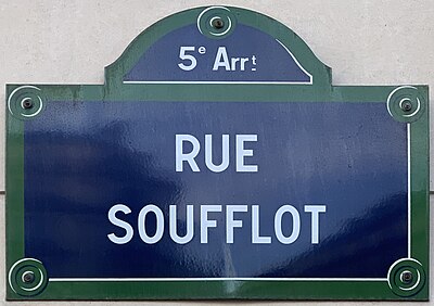 Rue Soufflot (Paris)