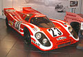 Porsche 917 K