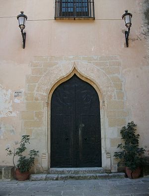 Door of the basilica of the Monastery of the Corpus Christi in Lluxtent Portada de la basilica del Corpus Christi de Llutxent, Vall d'Albaida.JPG