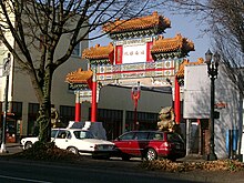 Portland's Chinatown Gateway Portland Chinatown Gate.jpg