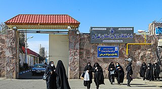 <span class="mw-page-title-main">Qarchak Prison</span> Prison in Iran