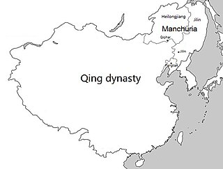 <span class="mw-page-title-main">Manchuria under Qing rule</span>