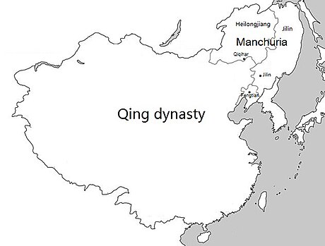 Manchuria bajo la dinastía Qing