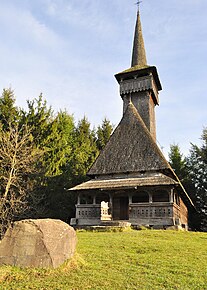 Biserica de lemn din satul Oncești