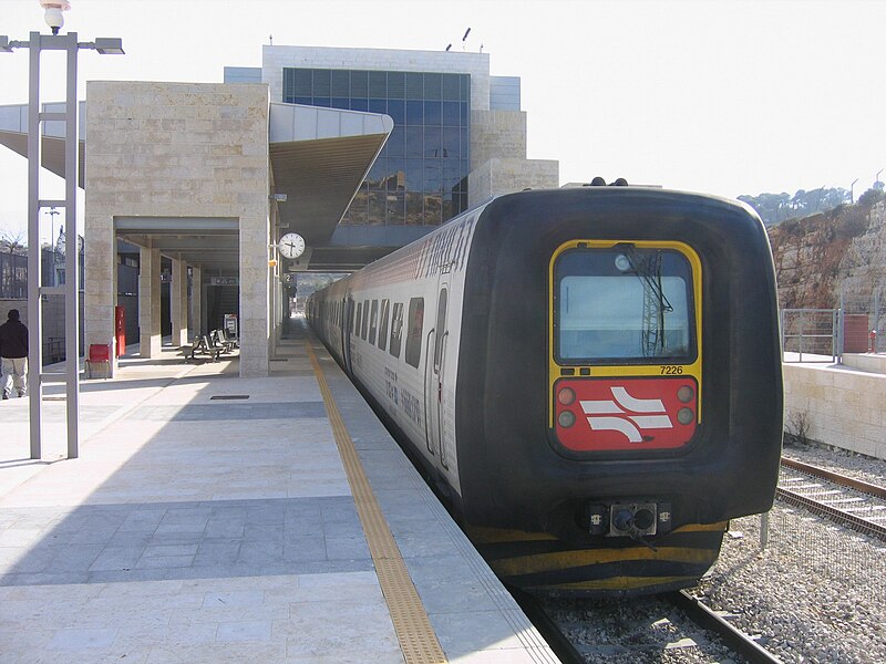 File:Railway station Jerusalem-Malha - J&J02.jpg