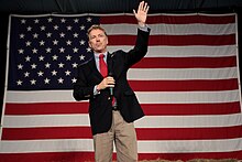 Paul speaking at a campaign rally in Des Moines, Iowa, October 2015 Rand Paul (22525600570).jpg