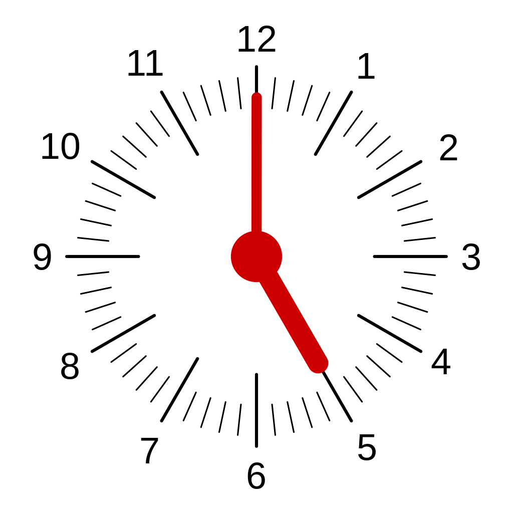 Archivo:Reloj digital 1159pm.svg - Wikipedia, la enciclopedia libre