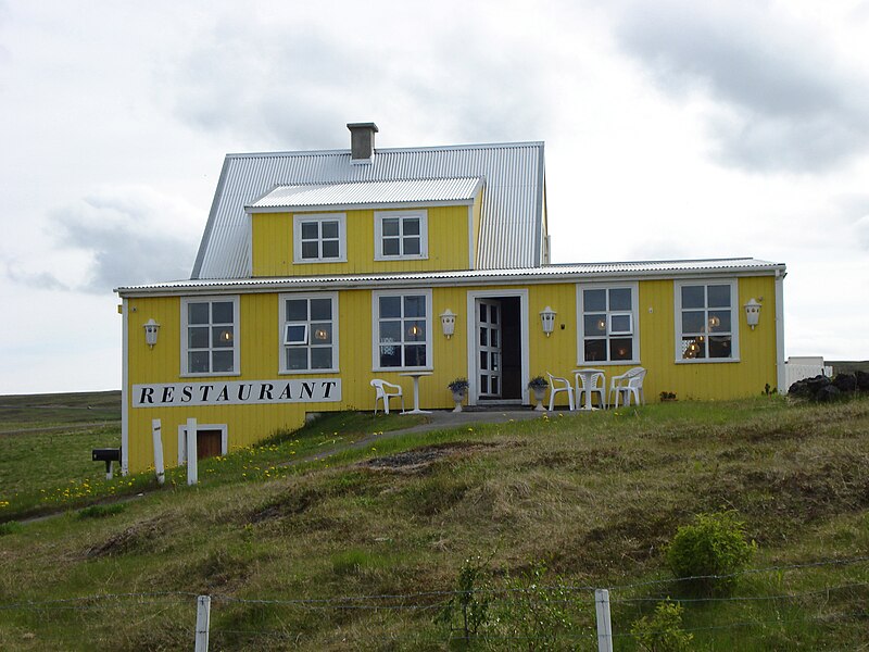 File:RestaurantGodafoss.jpg