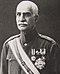 Reza Shah portrait 1940 2.jpg