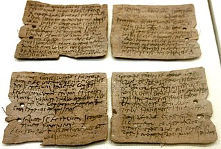 Vindolanda tablets Roman writing tablets found in England