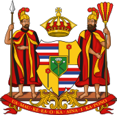 Coat of arms of Hawaiʻi