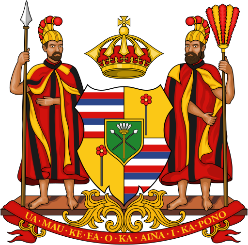 Royal Coat of Arms of the Kingdom of Hawaii