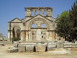 Ruins of St Simeon Stylites.jpg