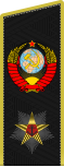 Russland-Sjøforsvaret-hverdag-OF-10-1955.svg