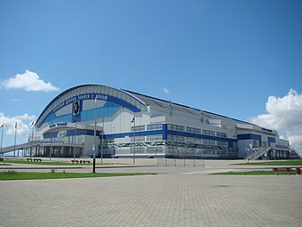 Russia. Khabarovsk. Arena Yerofey 2016.jpg