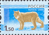 1 rublo 50 kopeks (CFA [Marka JSC] No. 1256)