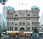 Queen Victoria Building (QVB).
