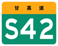 於 2019年3月31日 (日) 16:43 版本的縮圖