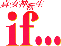 Logo SMTIF.png