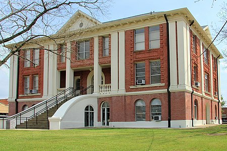 Sabine county tx courthouse 2015.jpg