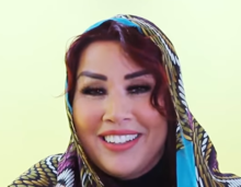 Saida Charaf v roce 2018