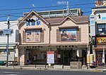 山陽須磨駅のサムネイル