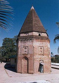Sari tomb of abbas01.jpg