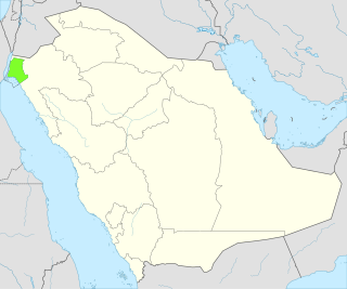 Neom Planned city in Tabuk, Saudi Arabia