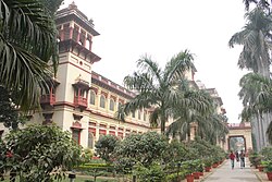 Sayaji Rao Gaekwad Library, BHU.JPG