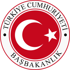 Seal of Prime Ministry of the Republic of Turkey (until 2015).svg