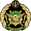 Sceau de l'armée iranienne