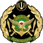 IRI.Army-Badge