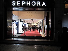 Sephora-winkel, Champs Elysees, Parijs