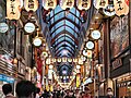 * Nomination Nakano Sunmall shopping Street,Nakano,Nakano-ku,Tokyo,Japan..--Charlie fong 09:53, 29 August 2023 (UTC) * Promotion  Support Good. -- Ikan Kekek 17:40, 31 August 2023 (UTC)