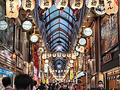 Nakano Sunmall shopping Street,Nakano,Nakano-ku,Tokyo,Japan.