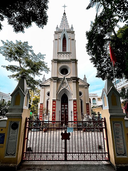 File:Shamian Church of Our Lady of Lourdes Chapel 20221223-A.jpg