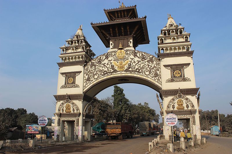File:Shankharacharya Gate, Birgunj.jpg