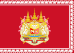 Siamese Army Flag of King Rama V (Chudhadhujdhippatai).svg