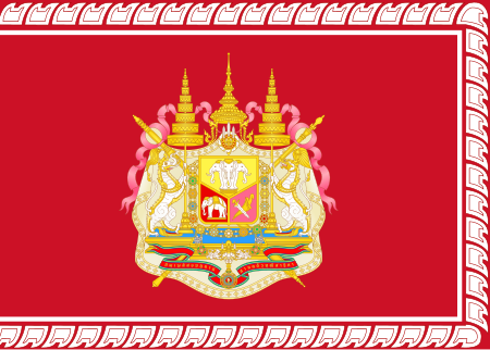 ไฟล์:Siamese Army Flag of King Rama V (Chudhadhujdhippatai).svg