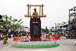 Sircilla, Telangana.jpg